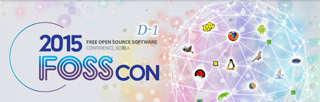 2015 FOSS Con, Korea