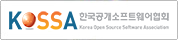 한국공개소프트웨어협회