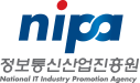 정보통신산업진흥원(NIPA) 페이지 이동