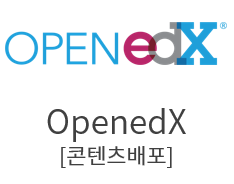 openedx[LMS]